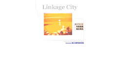 Desktop Screenshot of city.linka.ne.jp